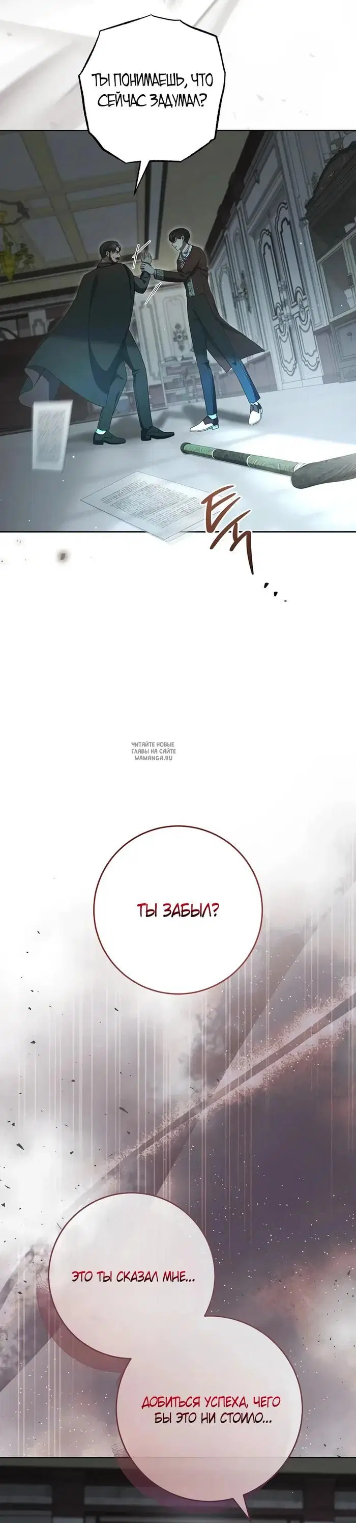 Page 24.000