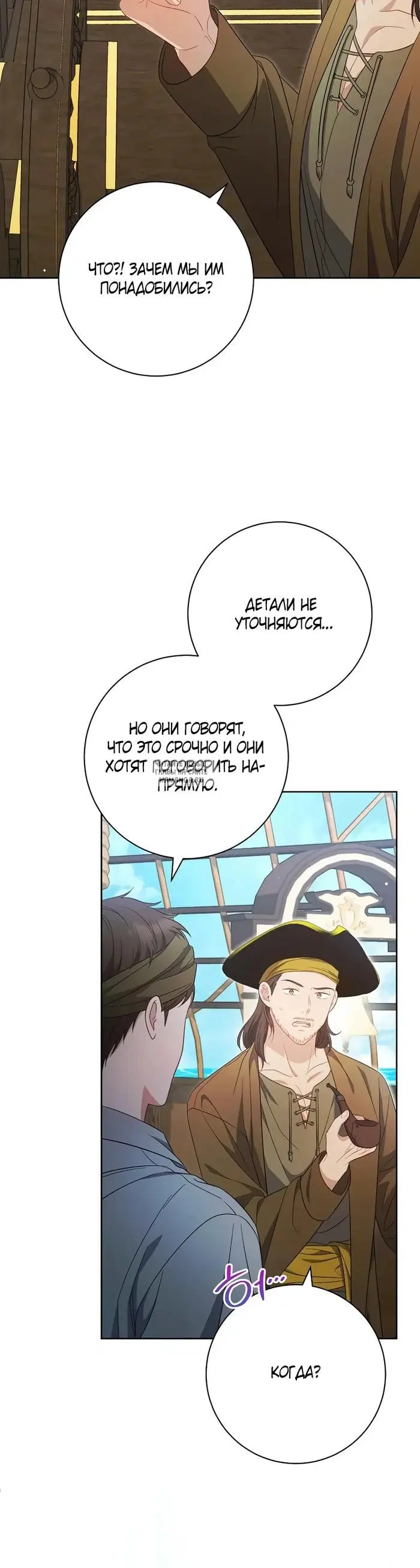 Page 24.000