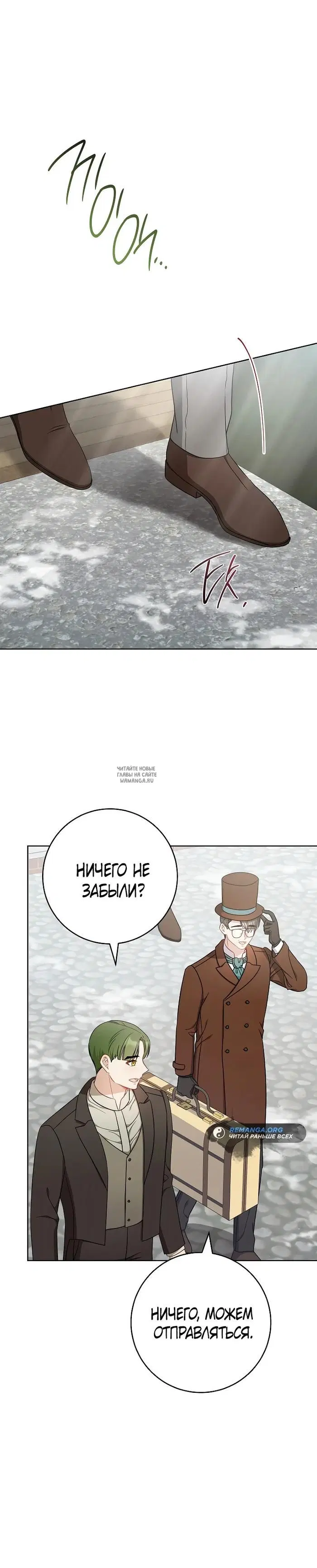 Page 25.000