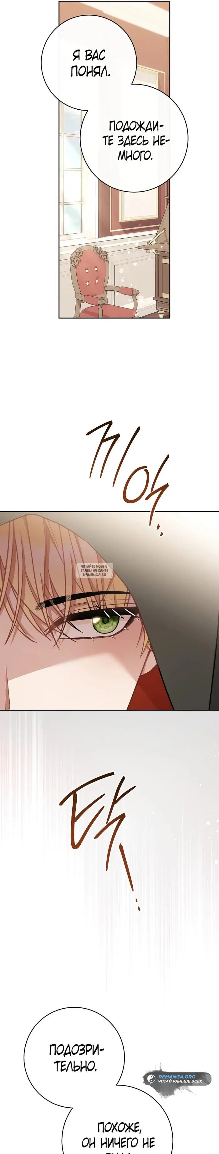 Page 26.000
