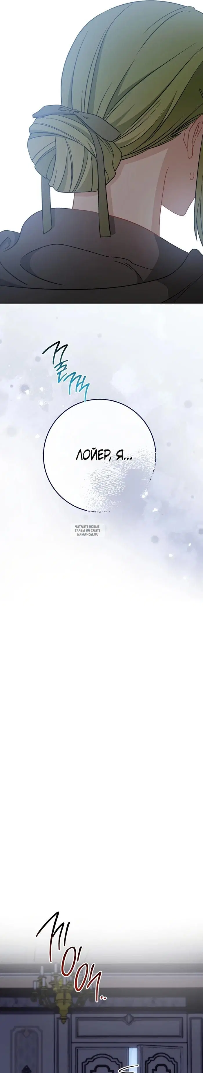 Page 26.000