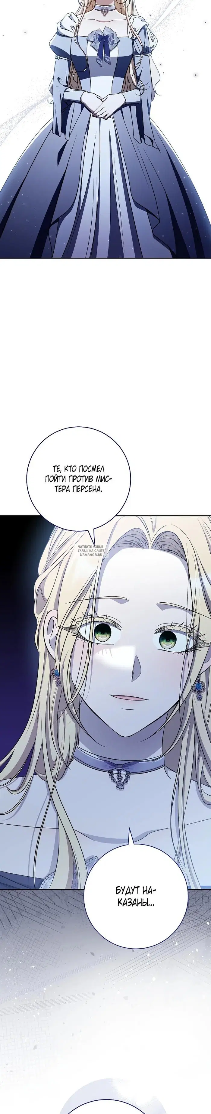 Page 26.000