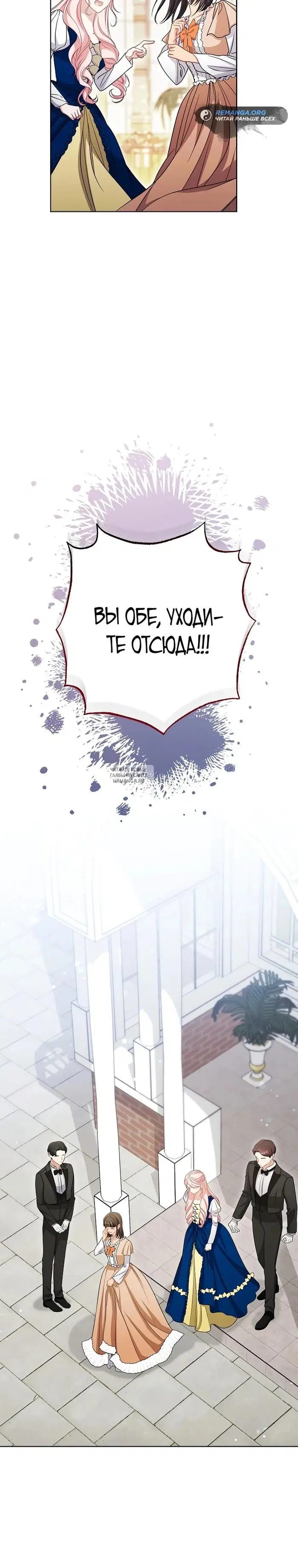 Page 26.000
