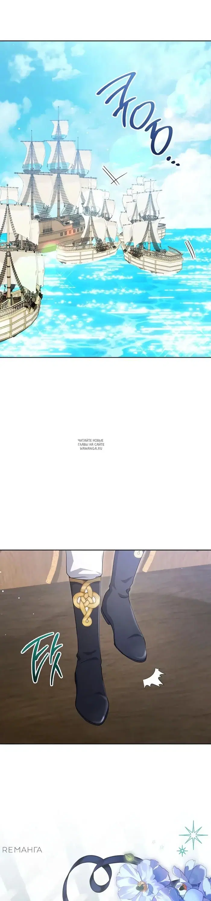 Page 26.000