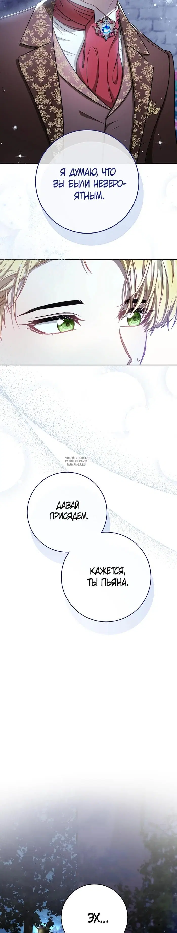 Page 27.000