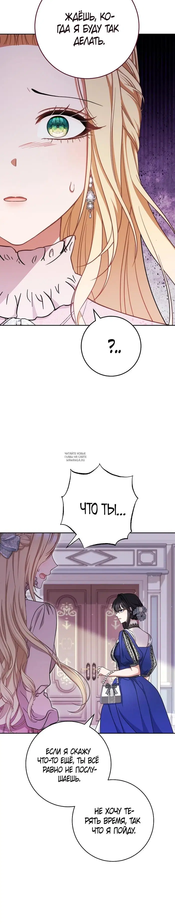 Page 27.000