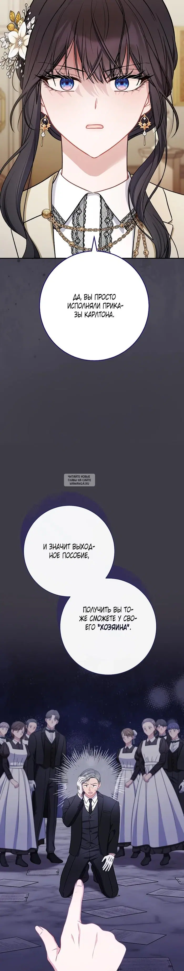 Page 27.000