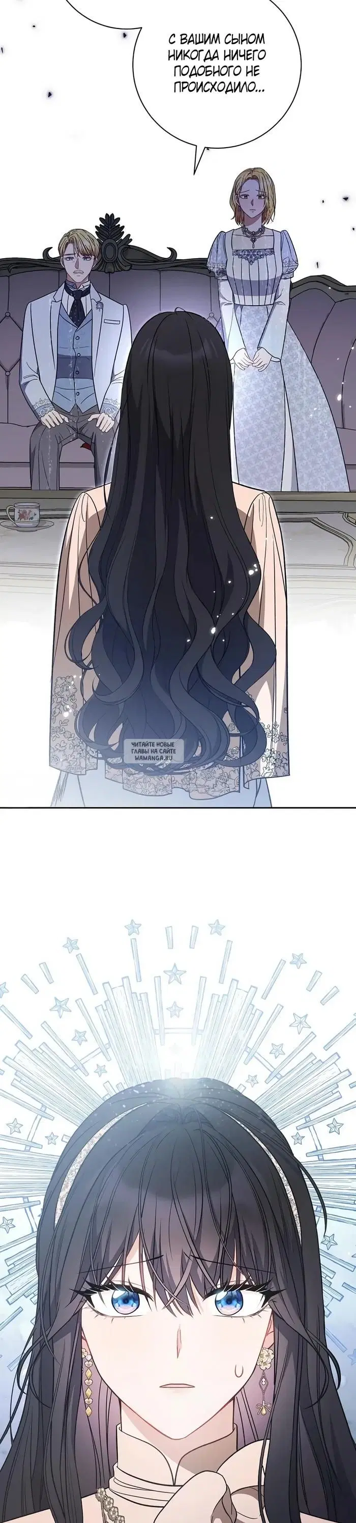 Page 27.000