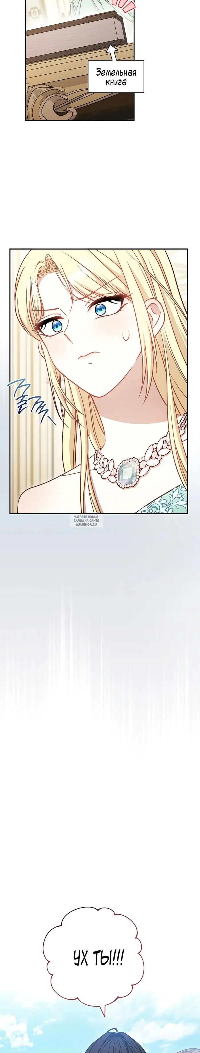 Page 27.000