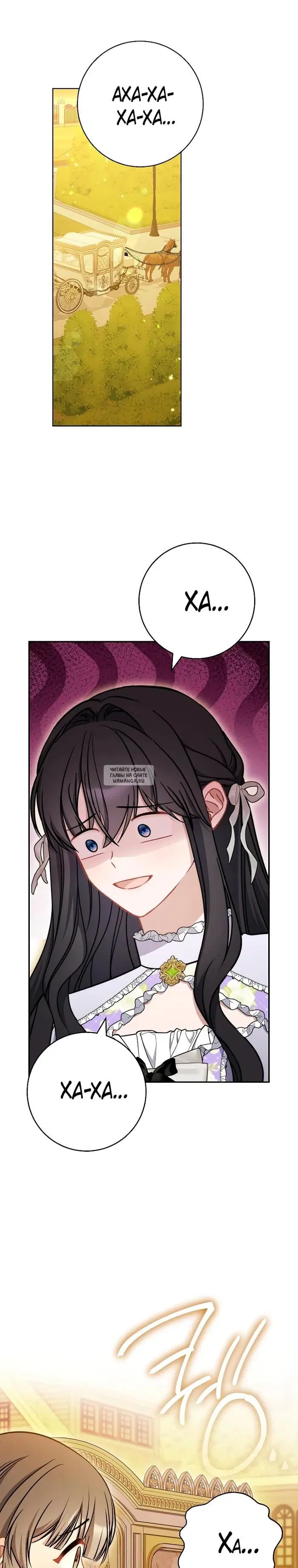 Page 27.000