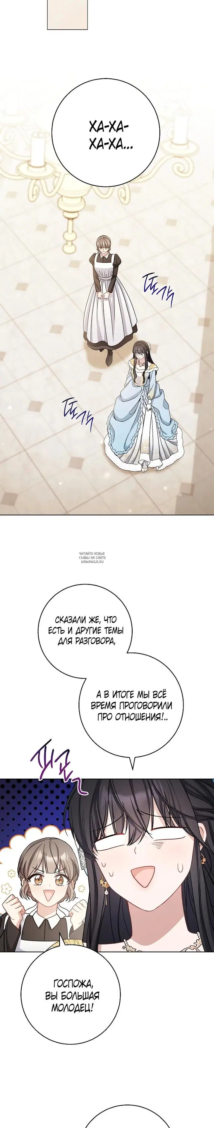 Page 27.000