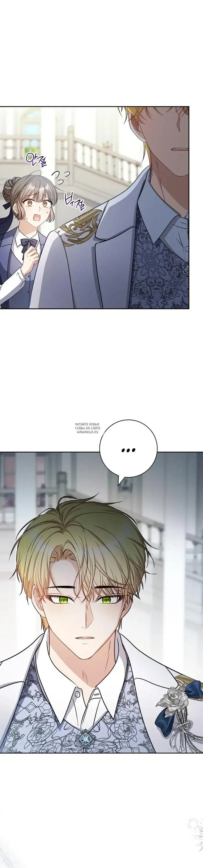 Page 27.000