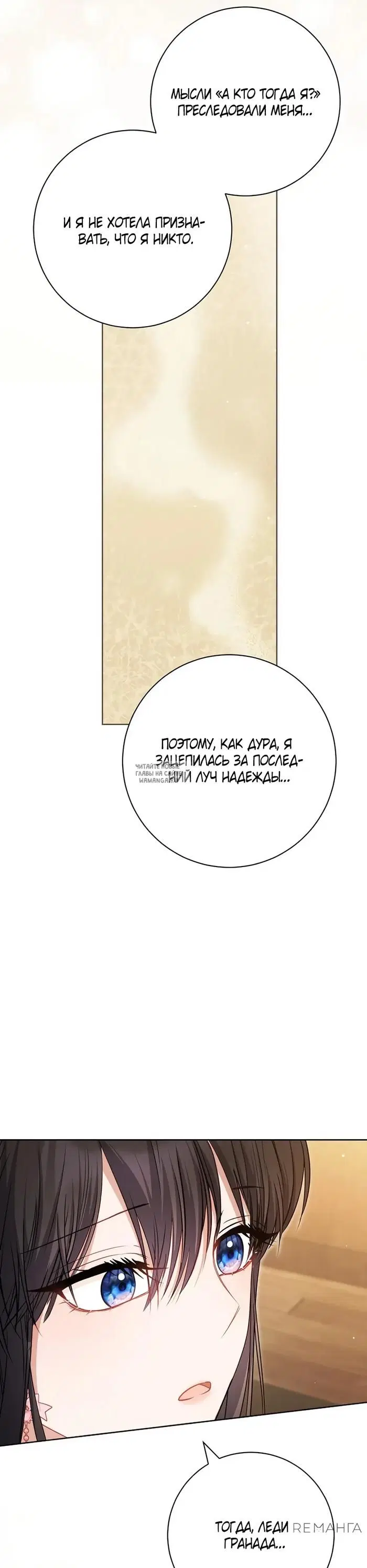 Page 27.000