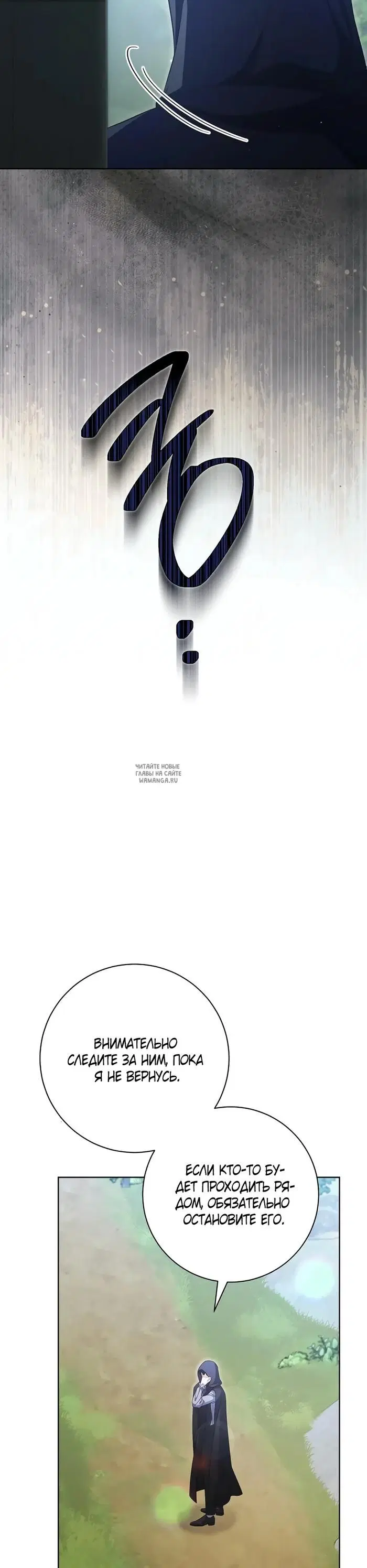 Page 27.000
