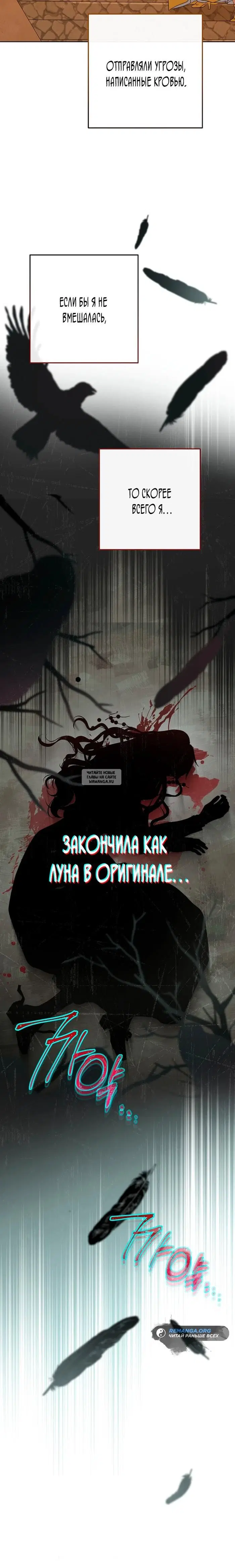 Page 28.000