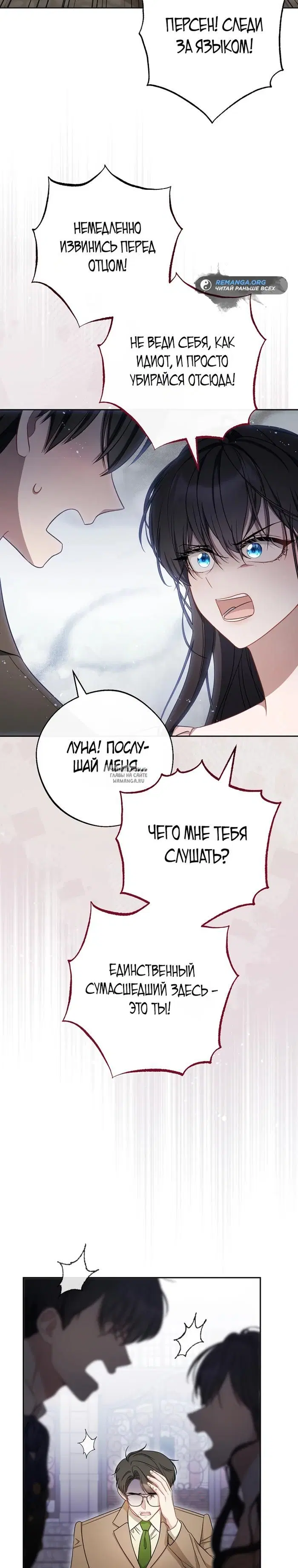 Page 28.000