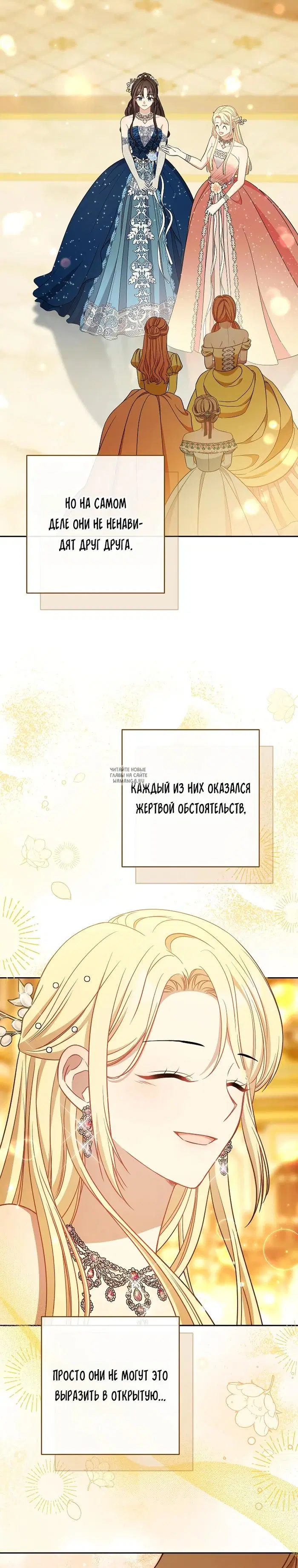 Page 28.000