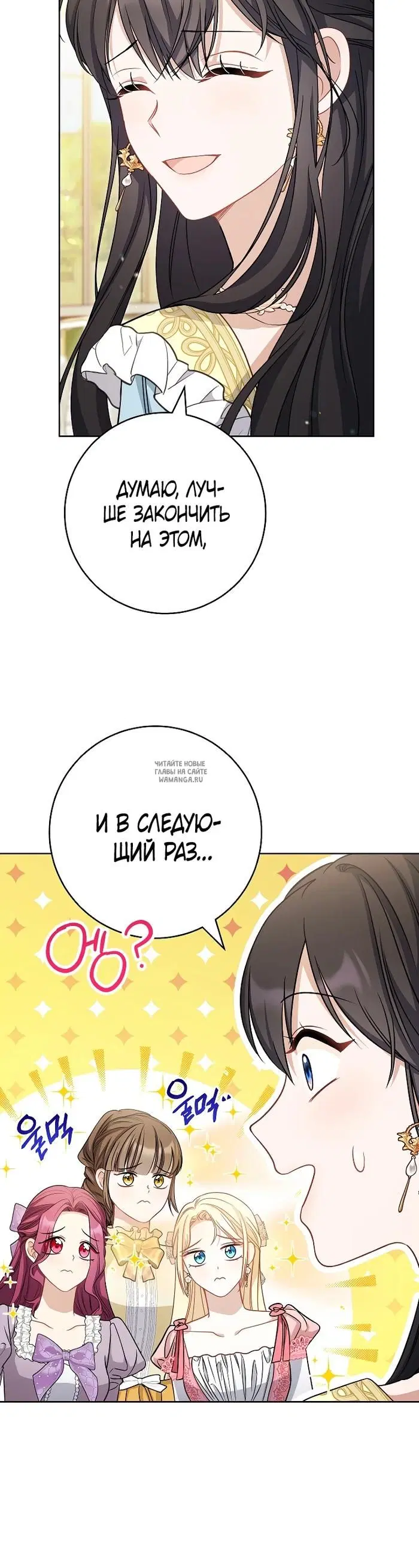 Page 28.000