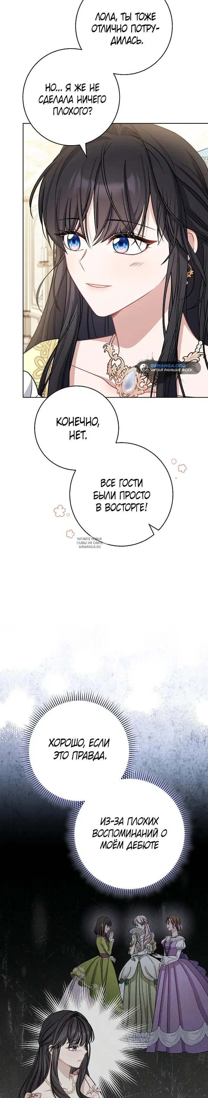 Page 28.000