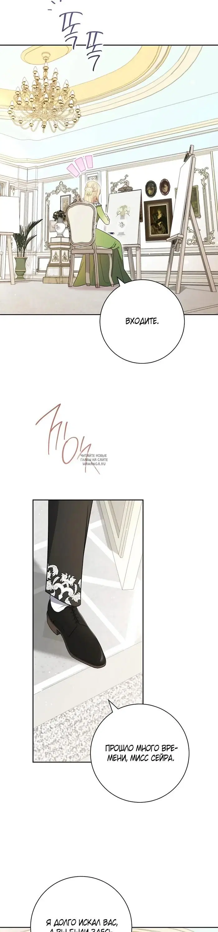 Page 28.000