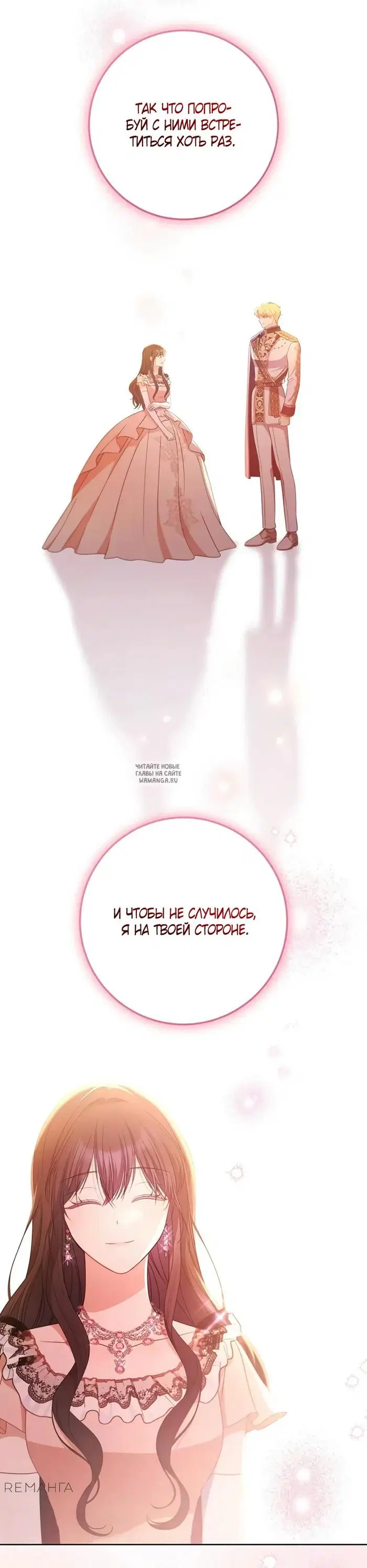 Page 28.000