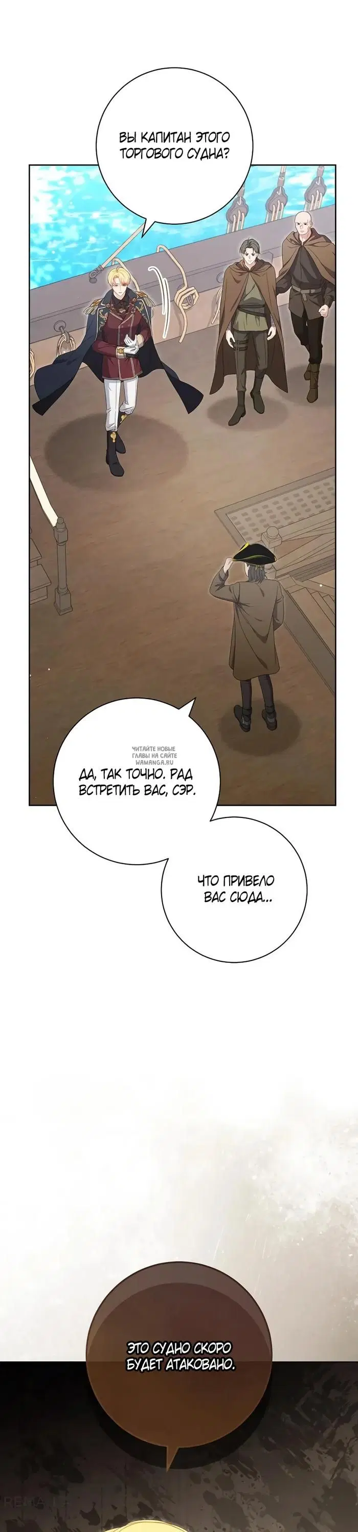 Page 28.000
