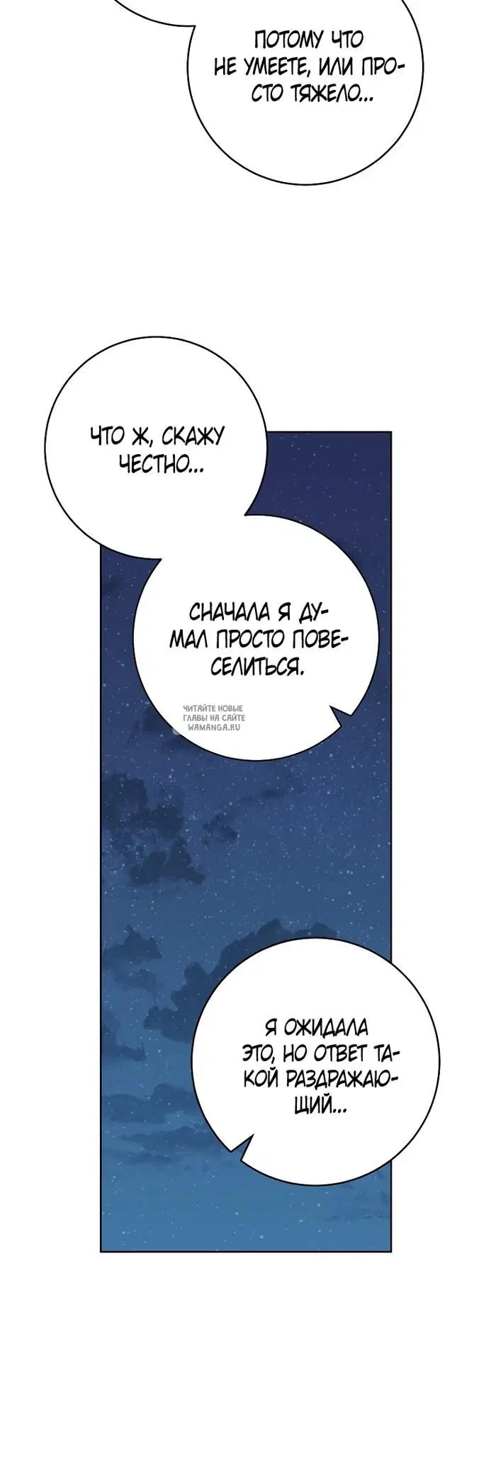 Page 29.000