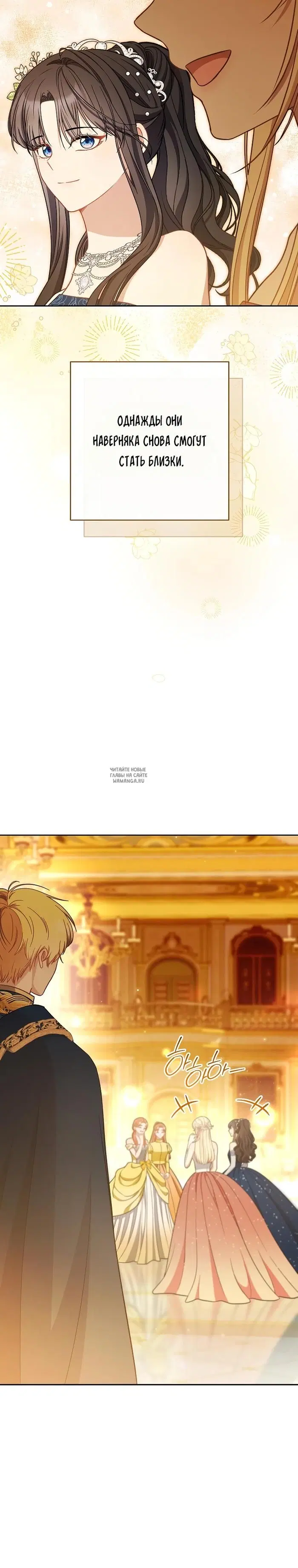 Page 29.000
