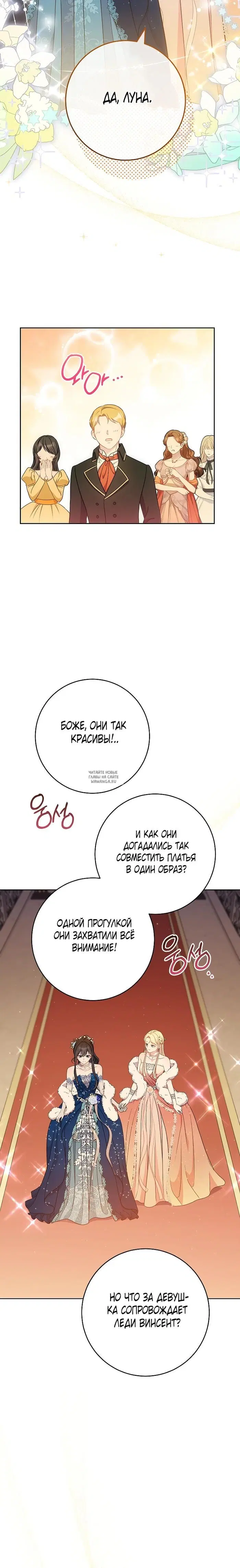 Page 29.000