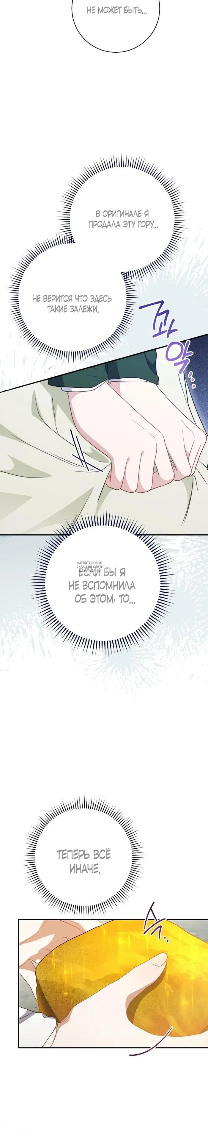 Page 20.000