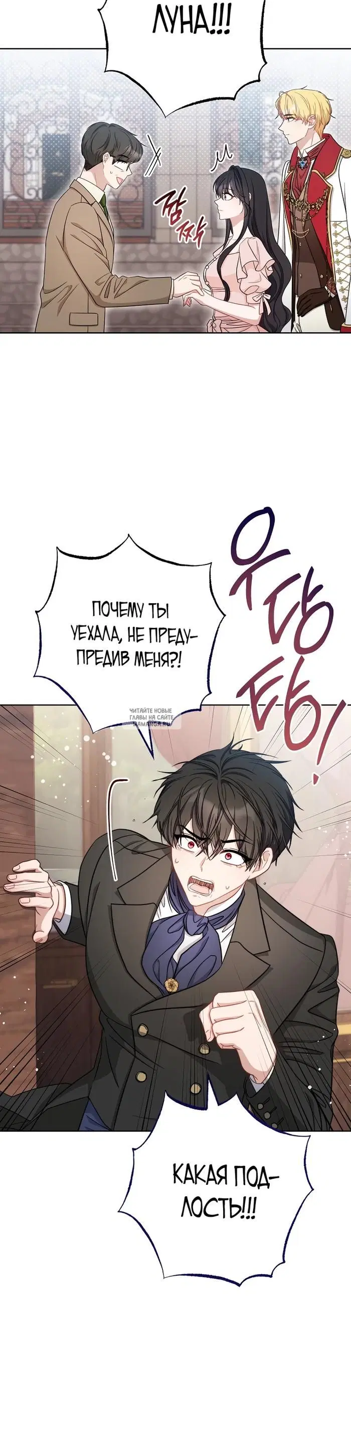 Page 20.000