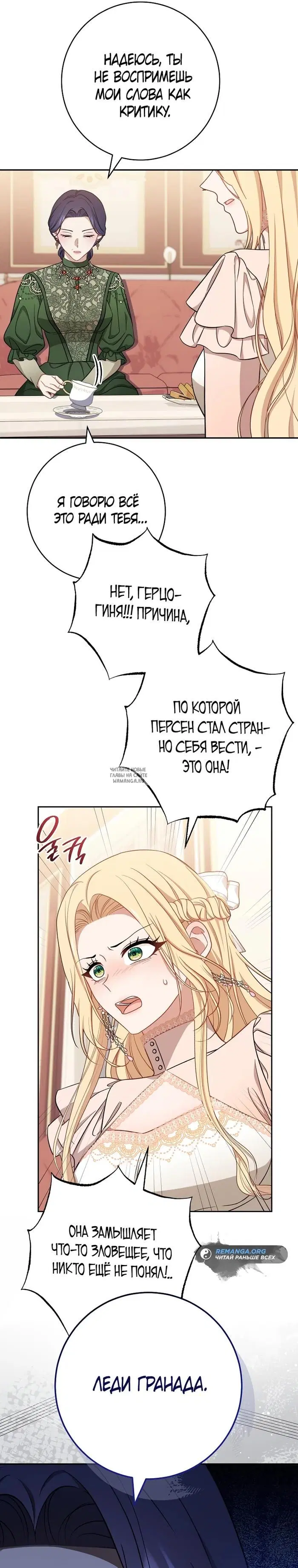 Page 20.000