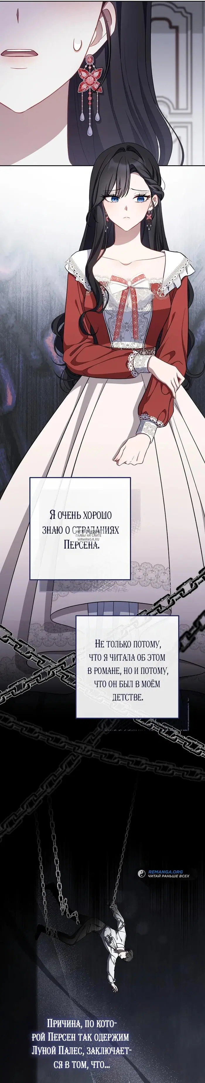Page 20.000