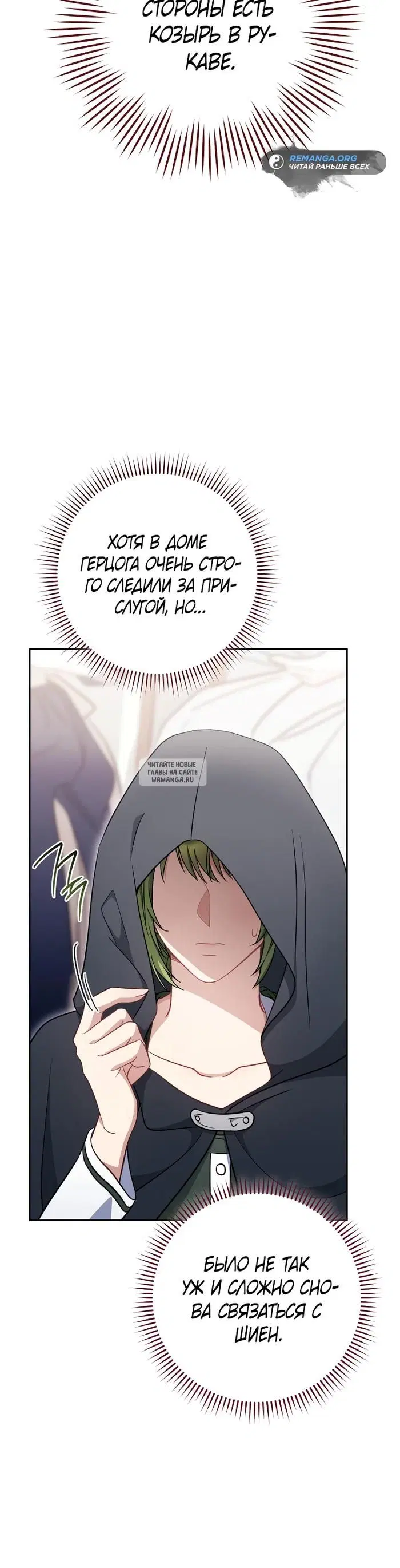 Page 20.000