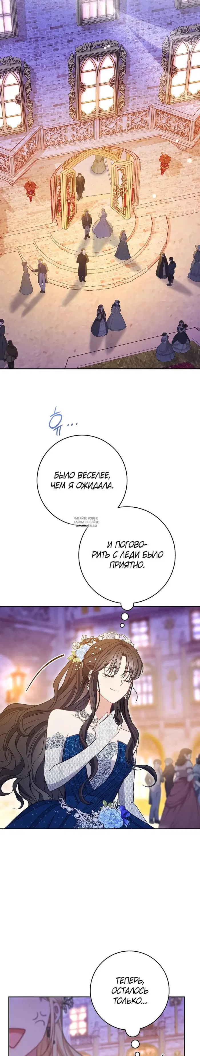 Page 20.000