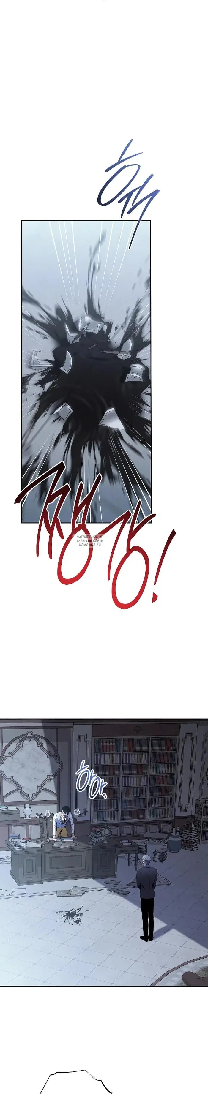 Page 20.000