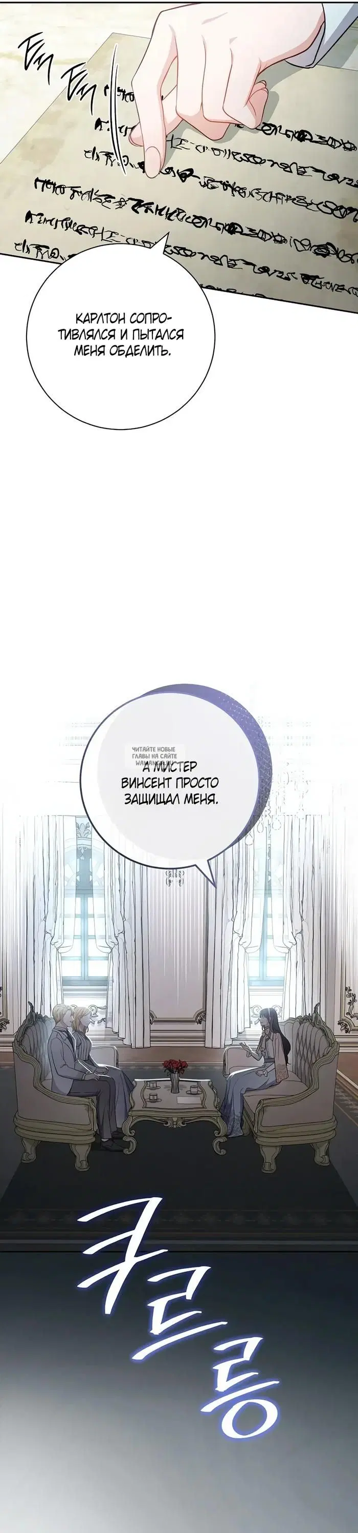 Page 20.000