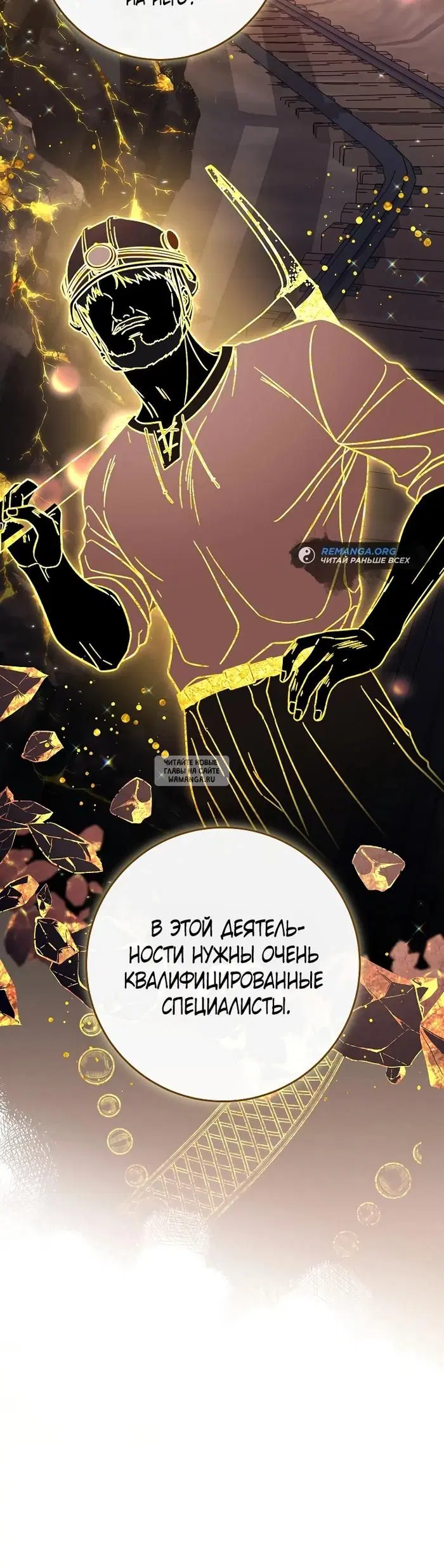 Page 20.000