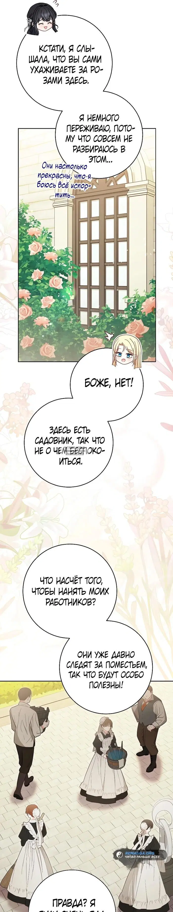 Page 20.000