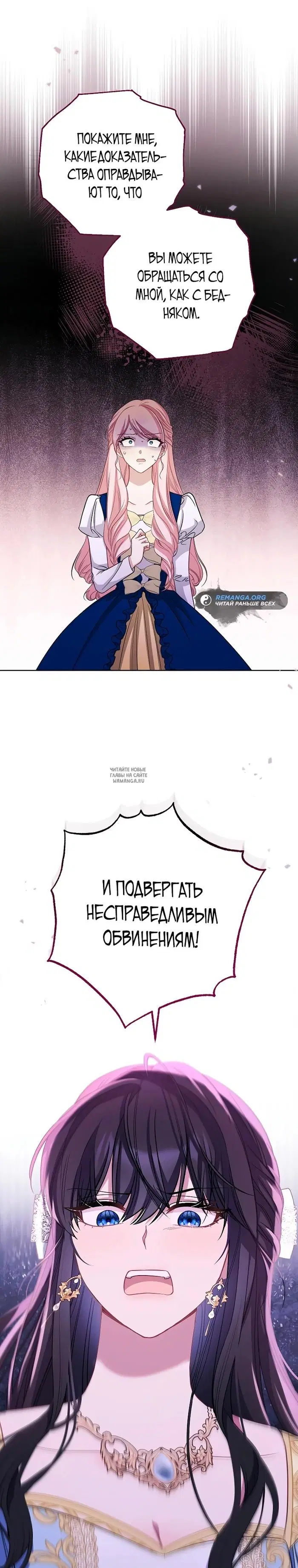 Page 20.000