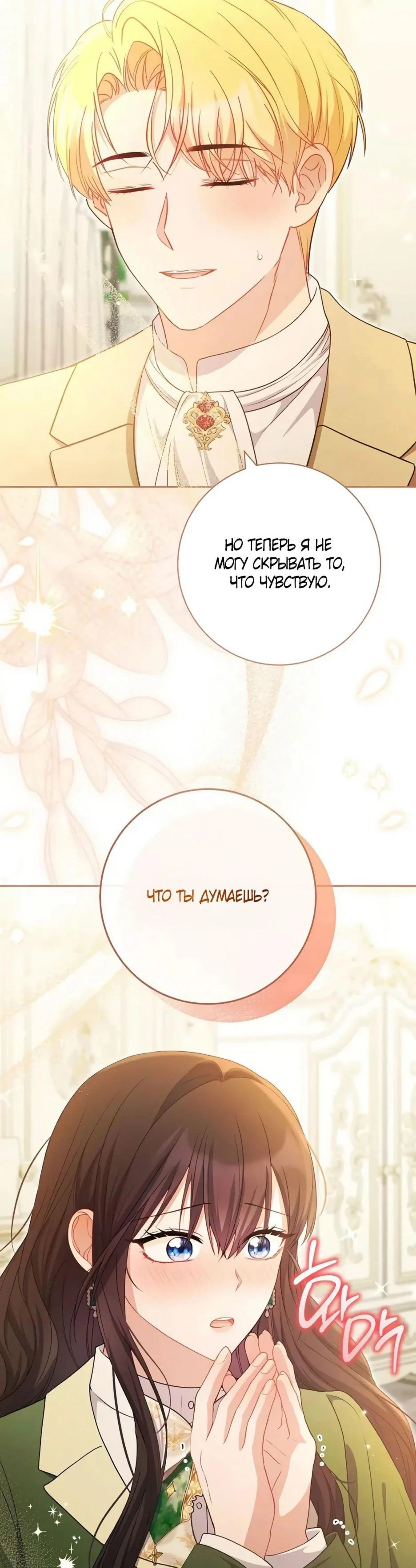 Page 20.000