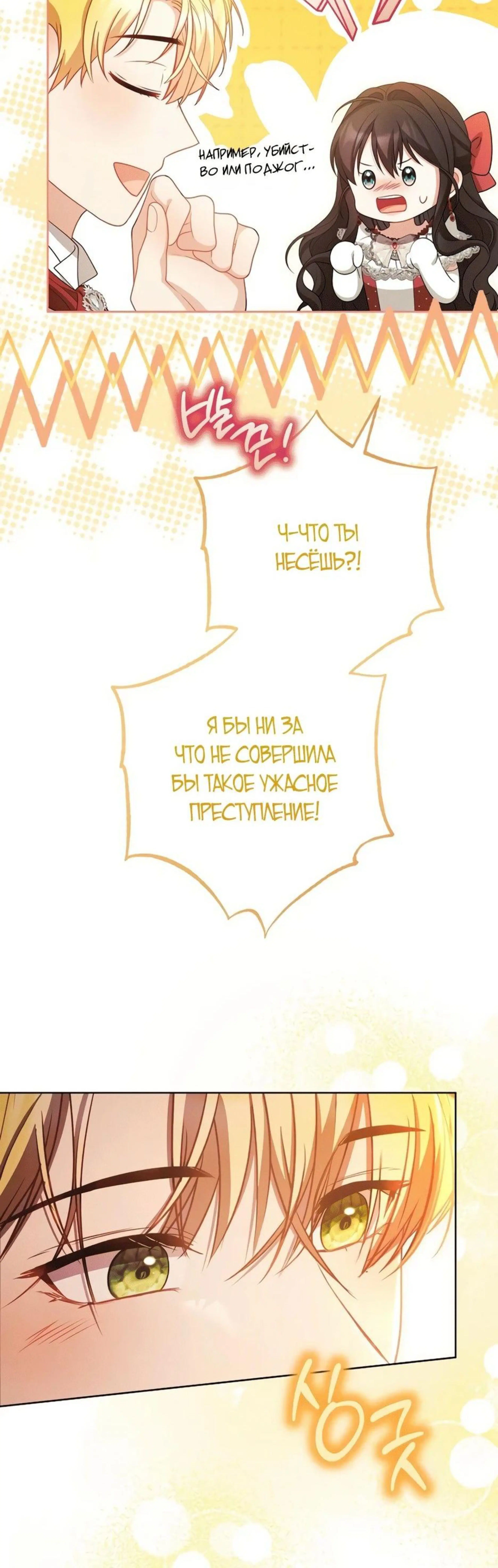 Page 20.002