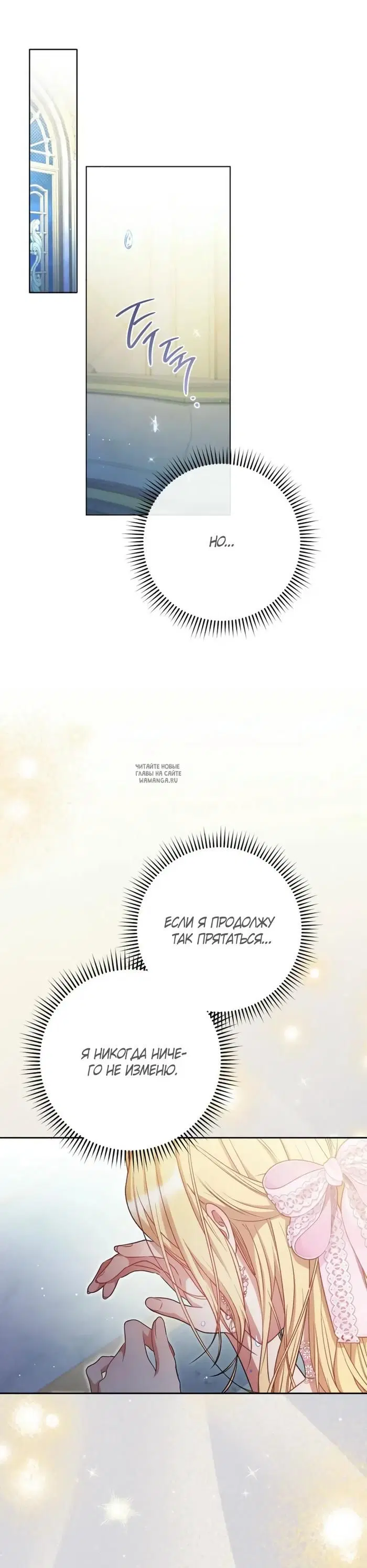 Page 20.000