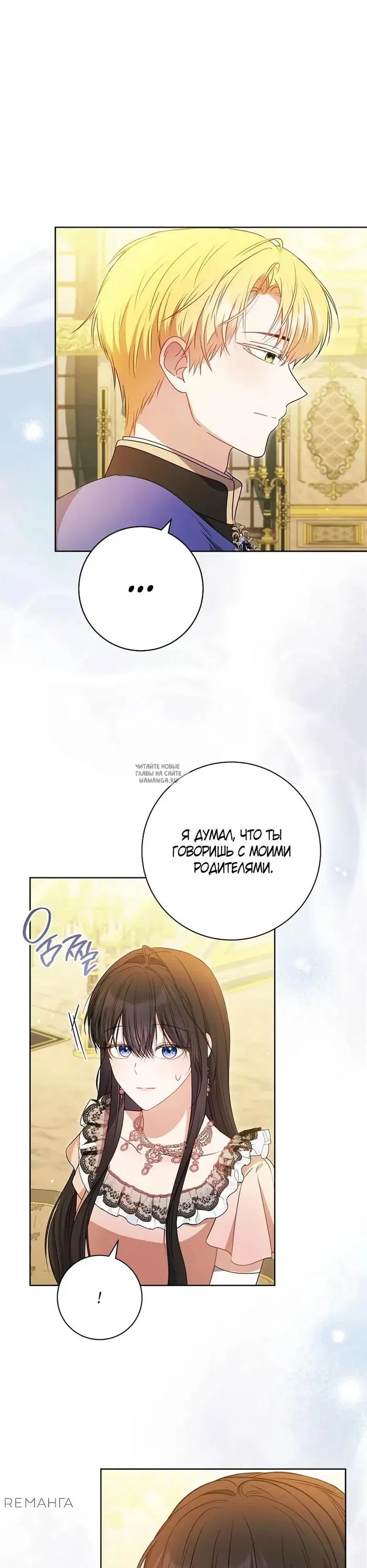 Page 20.000