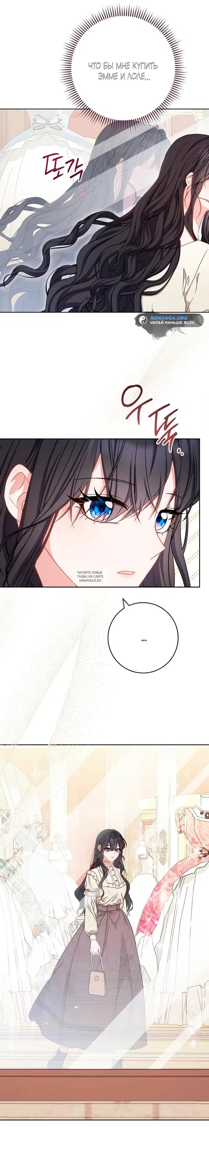 Page 21.000