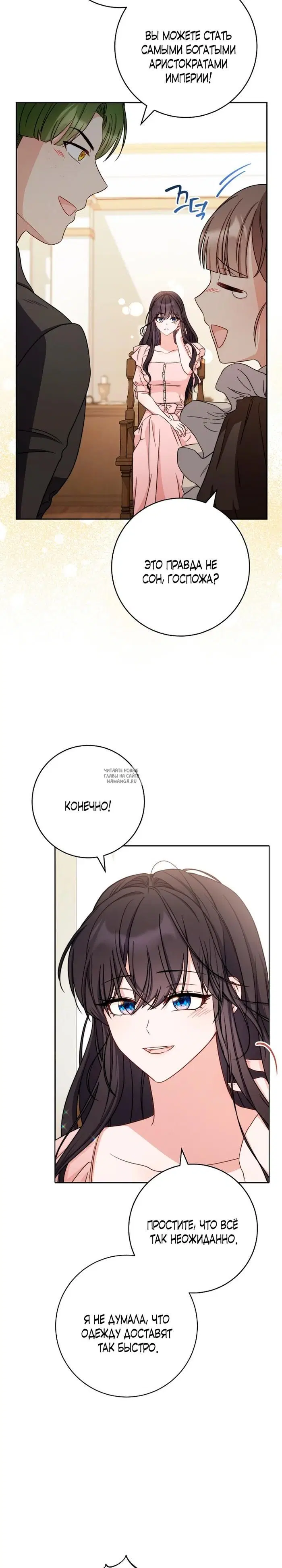 Page 21.000