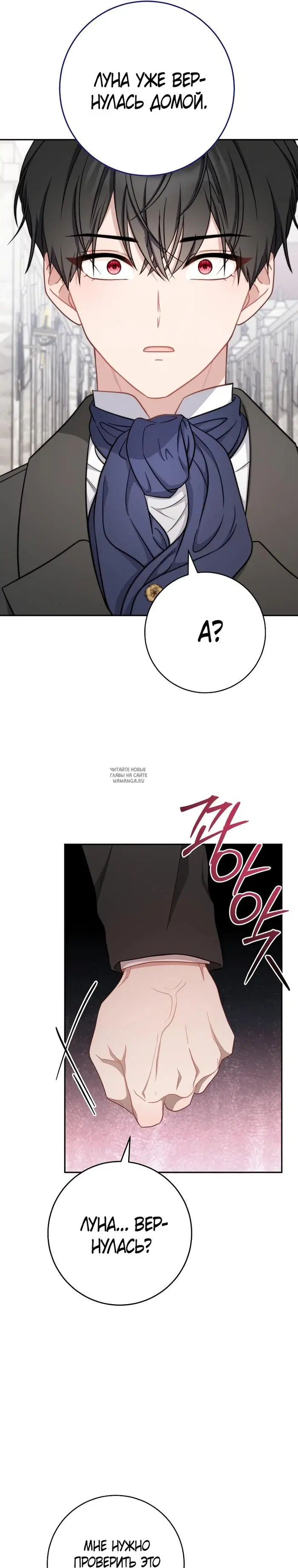 Page 21.000