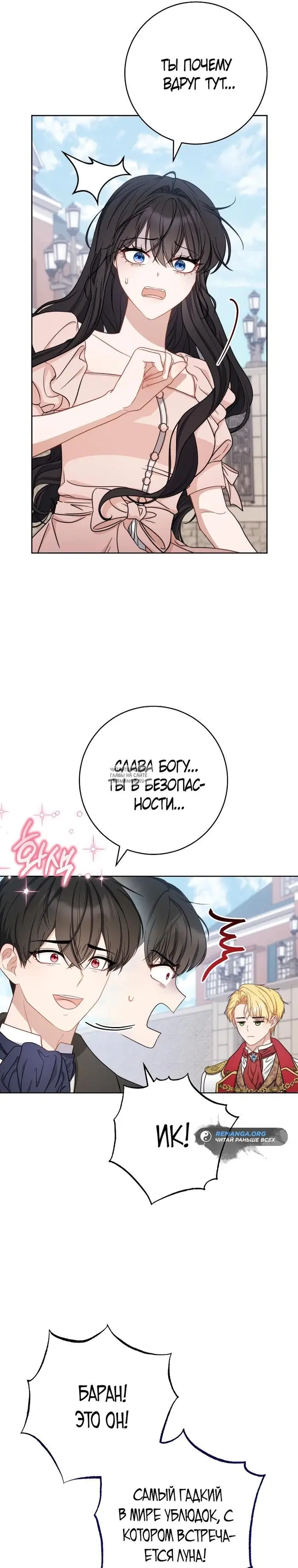 Page 21.000