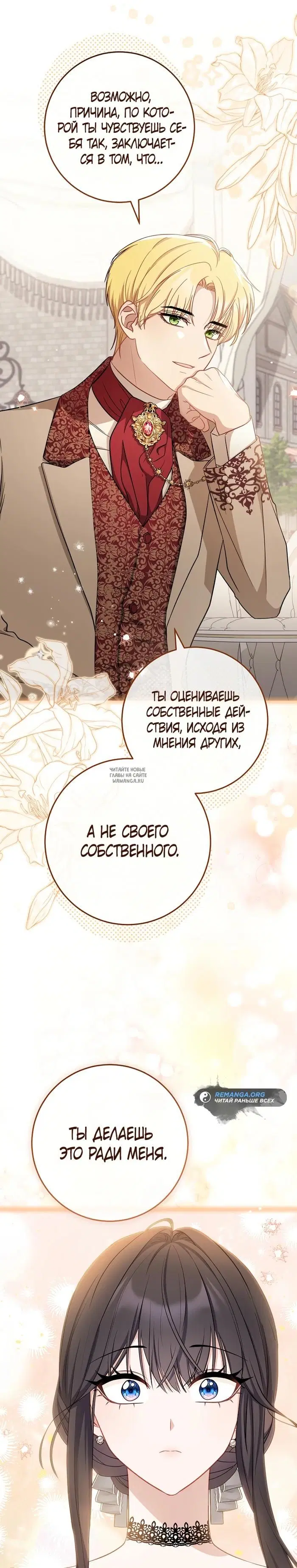 Page 21.000