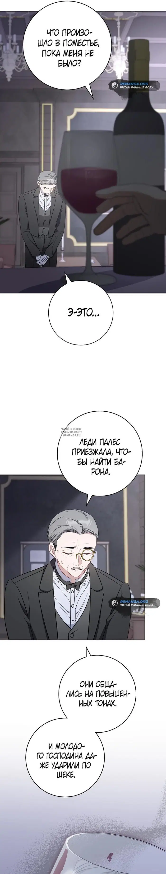 Page 21.000